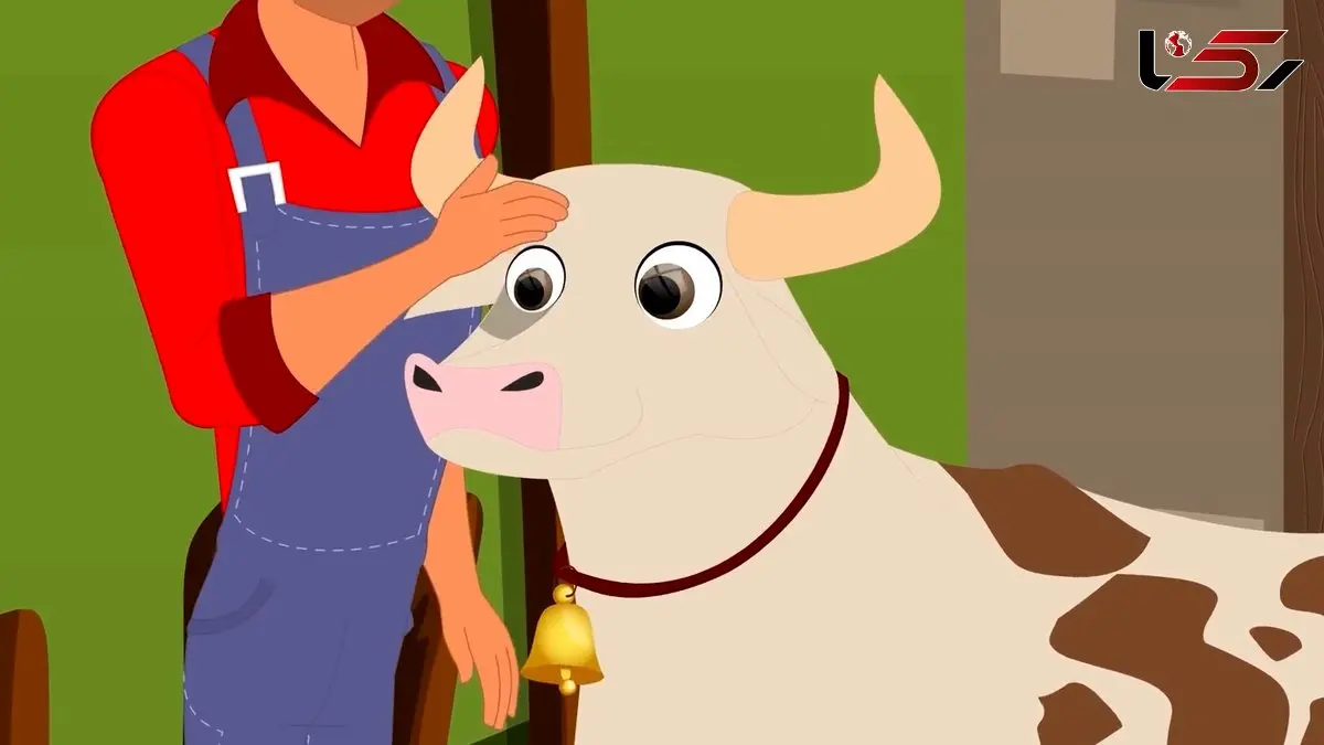 فیلم انیمیشن گاو جادویی