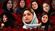 قتل 15 زن و دختر ایرانی فقط در مهرماه امسال / سرنوشت های تلخ و جداگانه از مهسا بزرگزاده تا مریم یارمحمدی از یگانه حسین زایی تا مینا سلطانی + عکس ها