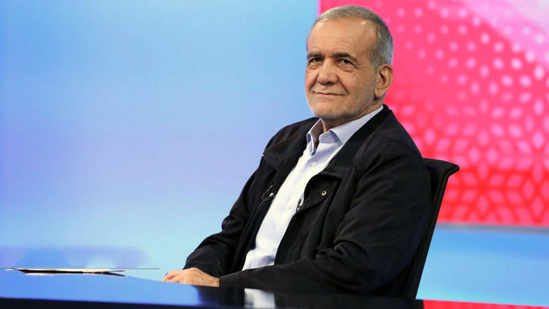 مسعود پزشکیان رئیس جمهور