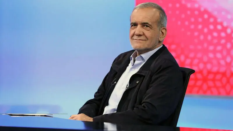 مسعود پزشکیان رئیس جمهور