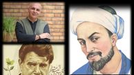 من چرا دل به تو دادم که دلم می‌شکنی ... / سوزناک‌ترین غزل‌ سعدی با هیاهوی آواز محمدرضا شجریان و شعرخوانی پیام دهکردی؛ صدایی که خنجری به قلب عاشق میزند + ویدئو