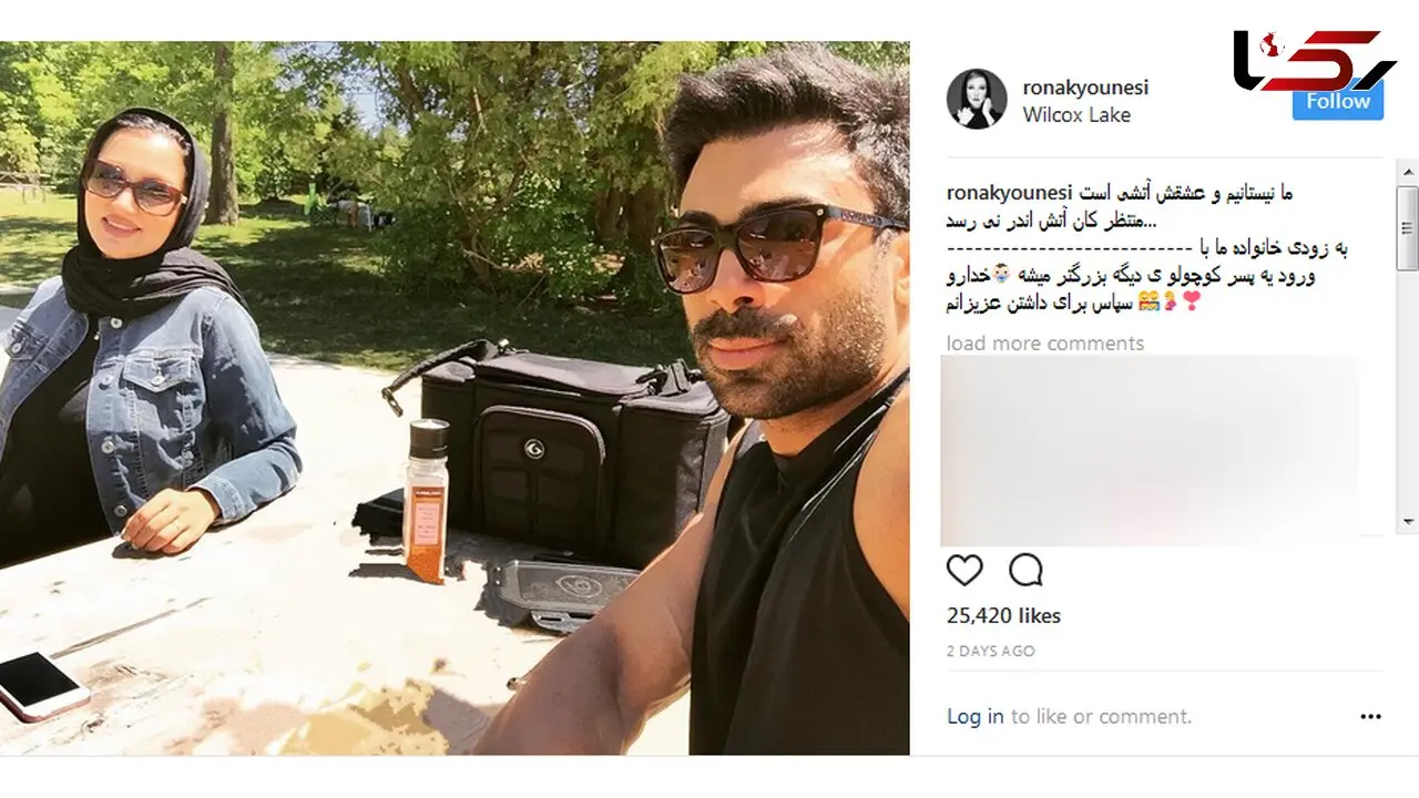 بازیگر معروف به زودی مادر می شود+ عکس
