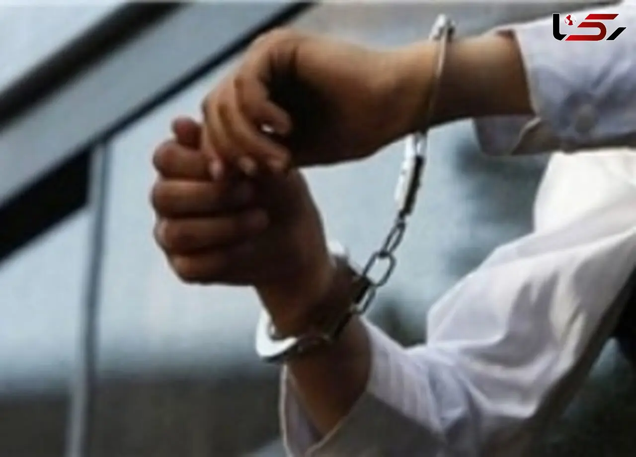 خفت گیر عباس آباد دستگیر شد