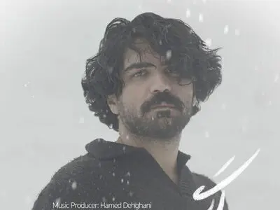 فیلم/ اجرای متفاوت عرفان طهماسبی با حال و هوای مردم شهرش