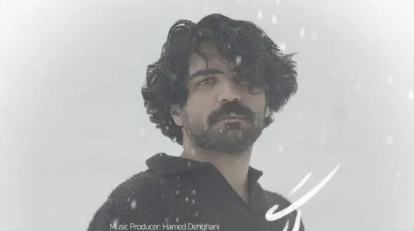 فیلم/ اجرای متفاوت عرفان طهماسبی با حال و هوای مردم شهرش