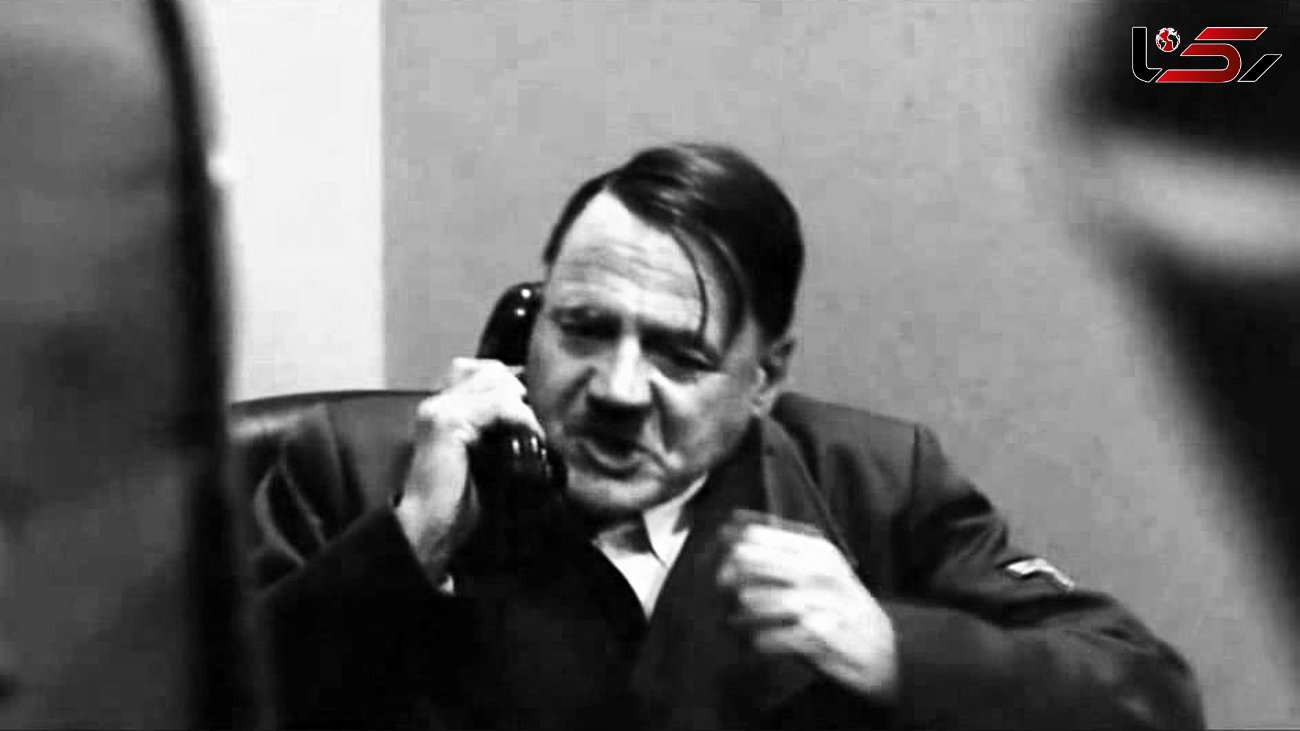 حراج تلفن شخصی هیتلر 