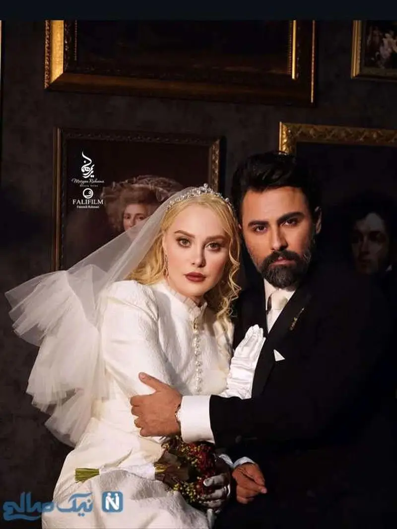 زوج هنری مشهور