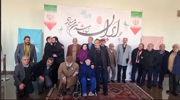 تالار وحدت امروز عطر همدلی و وحدت داشت / فیلم