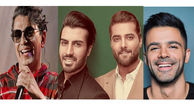 آبروریزی های 7 خواننده ایرانی در کنسرت های میلیاردی شان ! + فیلم و اسامی