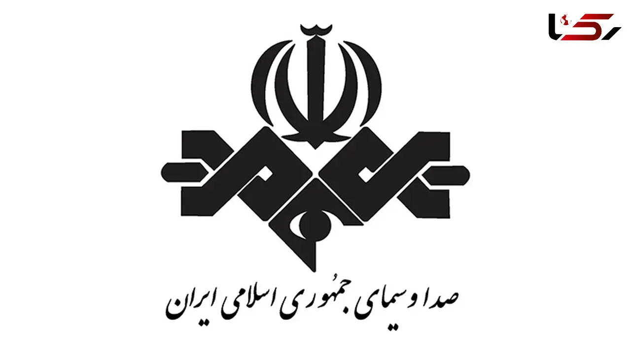 واکنش سخنگوی سپاه به انتقادات تند و صریح سردار غیب‌پرور از رسانه ملی و رئیس سازمان صداوسیما