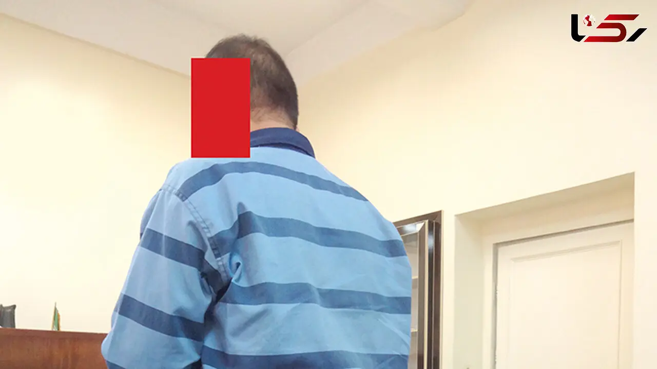 دفاعیات عجیب یک قاتل در صحن دادگاه کیفری تهران + عکس