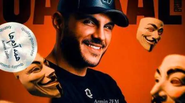 دانلود آهنگ باشکوه آرمین زارعی  به نام شغال / جز تو کسی و صدا نمی زنم من