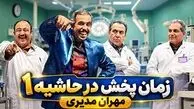 تصاویر عملیات حیرت انگیز یمن و کشف کارت شناسایی یک مقام ارشد نظامی سعودی