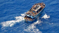 غرق شدن قایق پناهجو ها در آب های مدیترانه/ 35 نفر ناپدید شدند