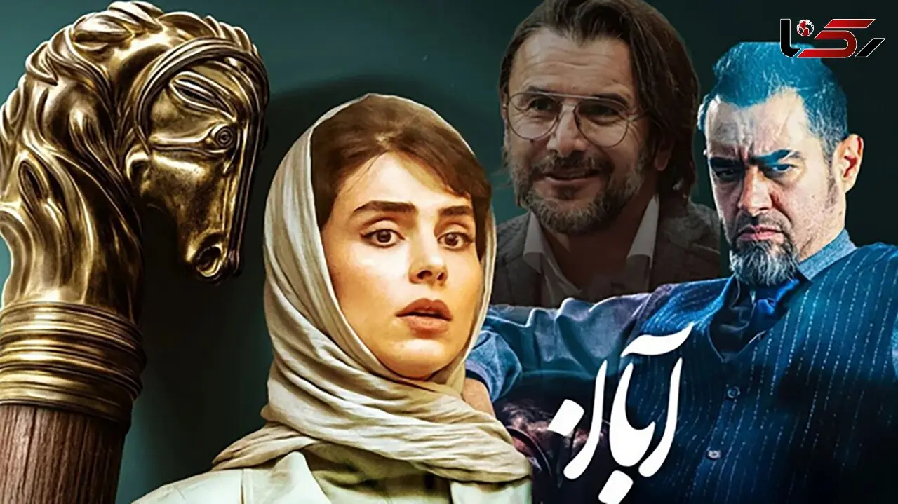 رضا دادویی کارگردان کشورمان: پیشنهاد بیشرمانه شهاب حسینی فکر نمیکنم بیشرمانه تر از پیشنهادی باشه که زلیخا به یوسف داده+فیلم