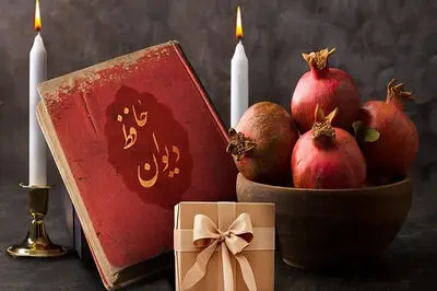 تفسیر روانشناسی فال حافظ ۲۶ مهر / چرا دلتنگ خاطرات گذشته ایم؟