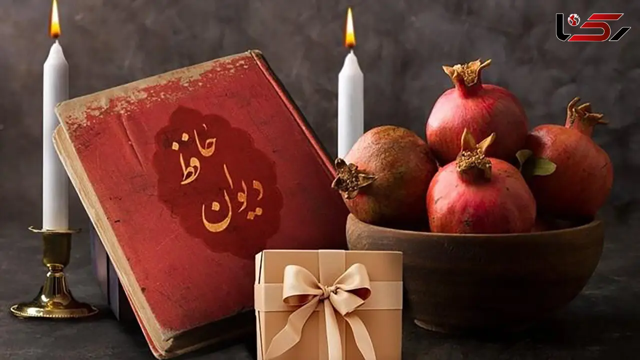 تفسیر روانشناسی فال حافظ ۲۶ مهر / چرا دلتنگ خاطرات گذشته ایم؟