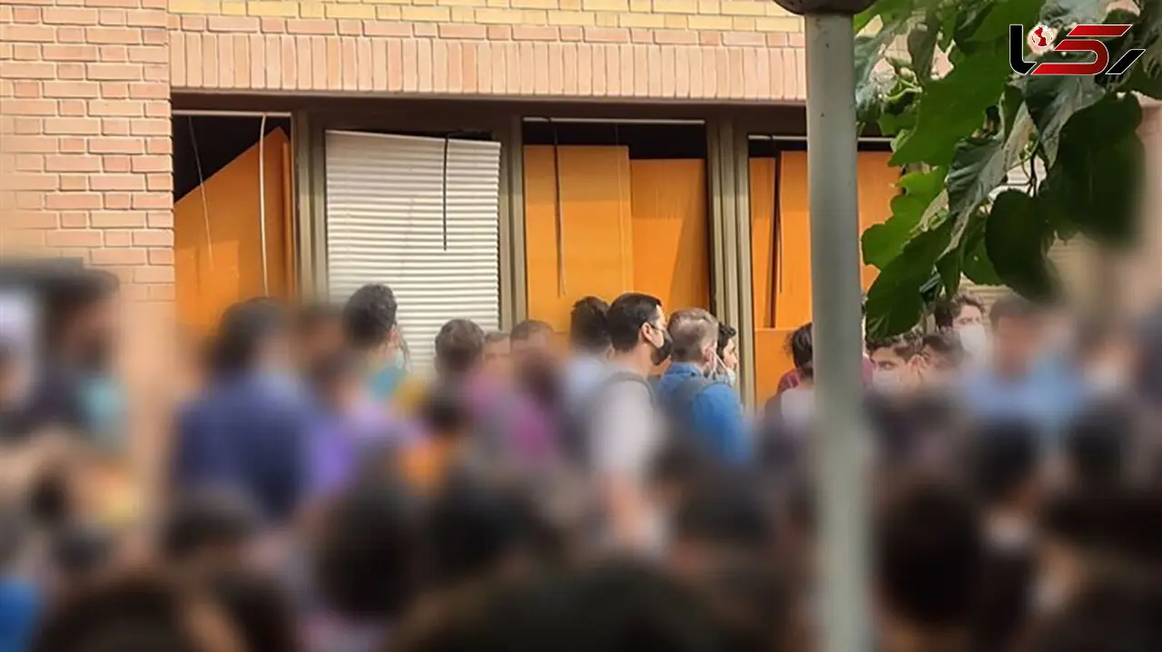 اطلاعیه دانشگاه آزاد اسلامی واحد تهران شمال درباره حوادث امروز / دانشگاه نه جای فحاشی است، نه چوب و چماق و نه گاز اشک‌آور