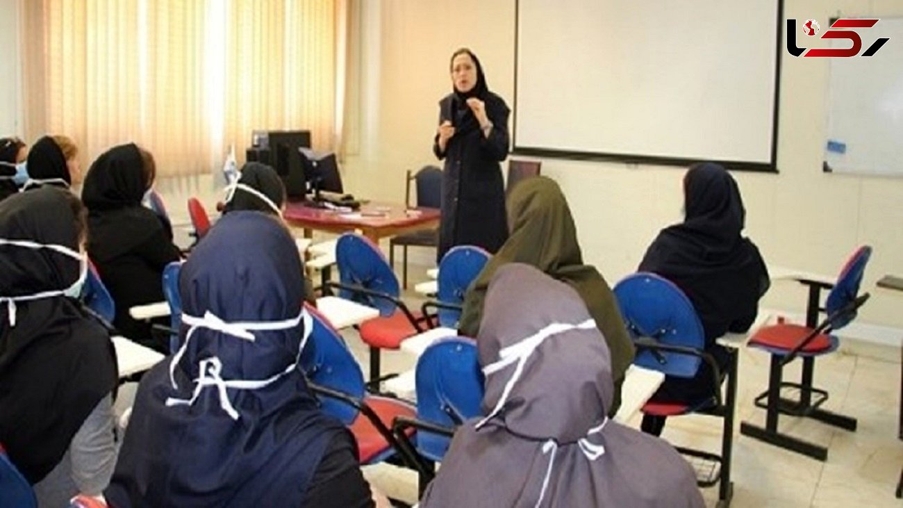 چگونگی آموزش حضوری دانشجو معلمان دانشگاه شهید رجایی برای ترم جدید