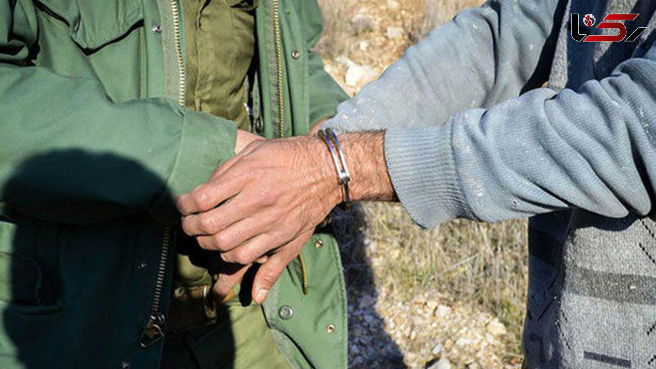 شکارچی غیرمجاز گرگانرود دستگیر شد