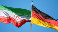 تعویق رسیدگی به شکایت بانک ملی ایران از تله کوم در آلمان
