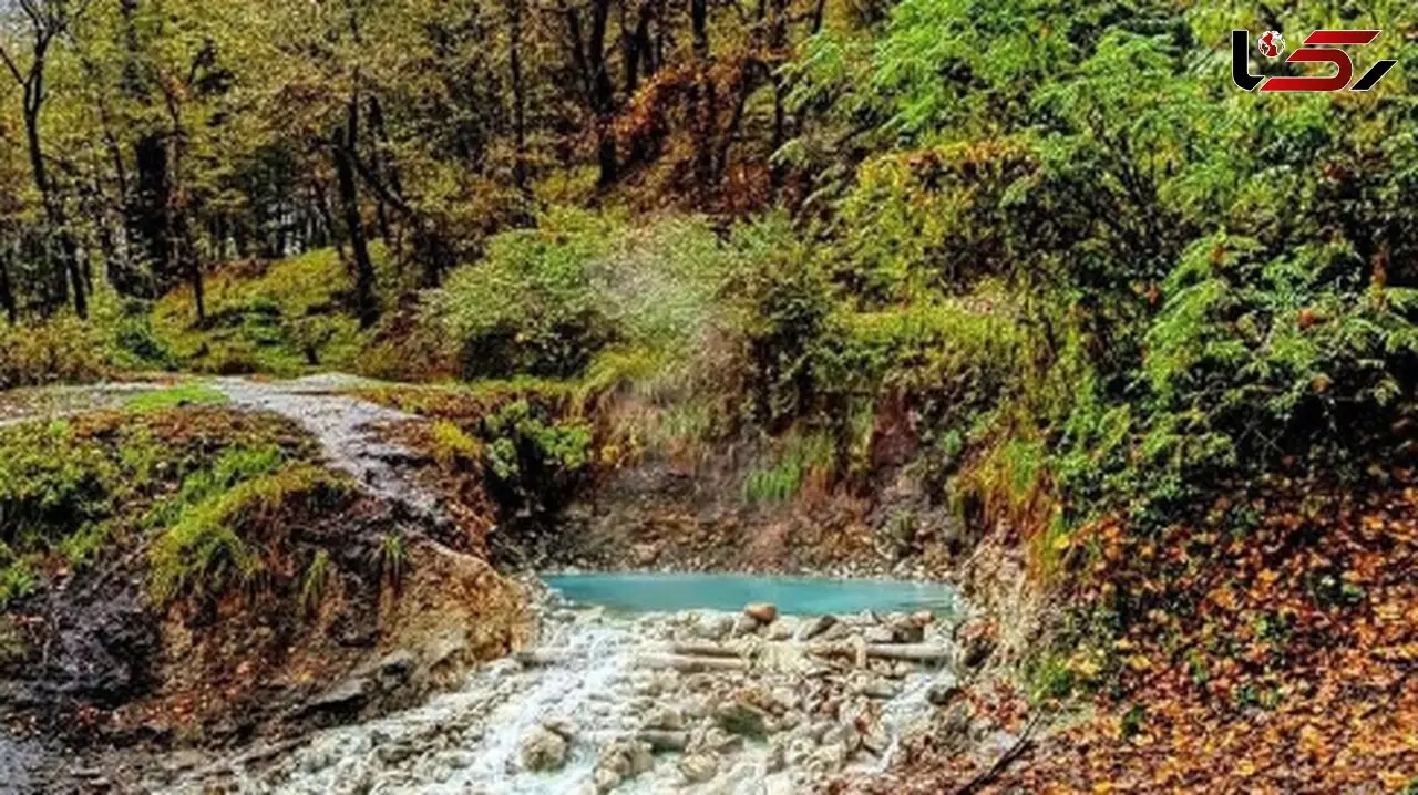 بازدید از چشمه بلیران؛ جواهر پنهان در فصل رنگارنگ پاییز + عکس های زیبا