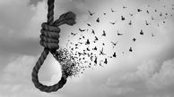 پایان کابوس های قاتل اعدامی در زندان ارومیه / 4 سال پیش چه گذشت؟