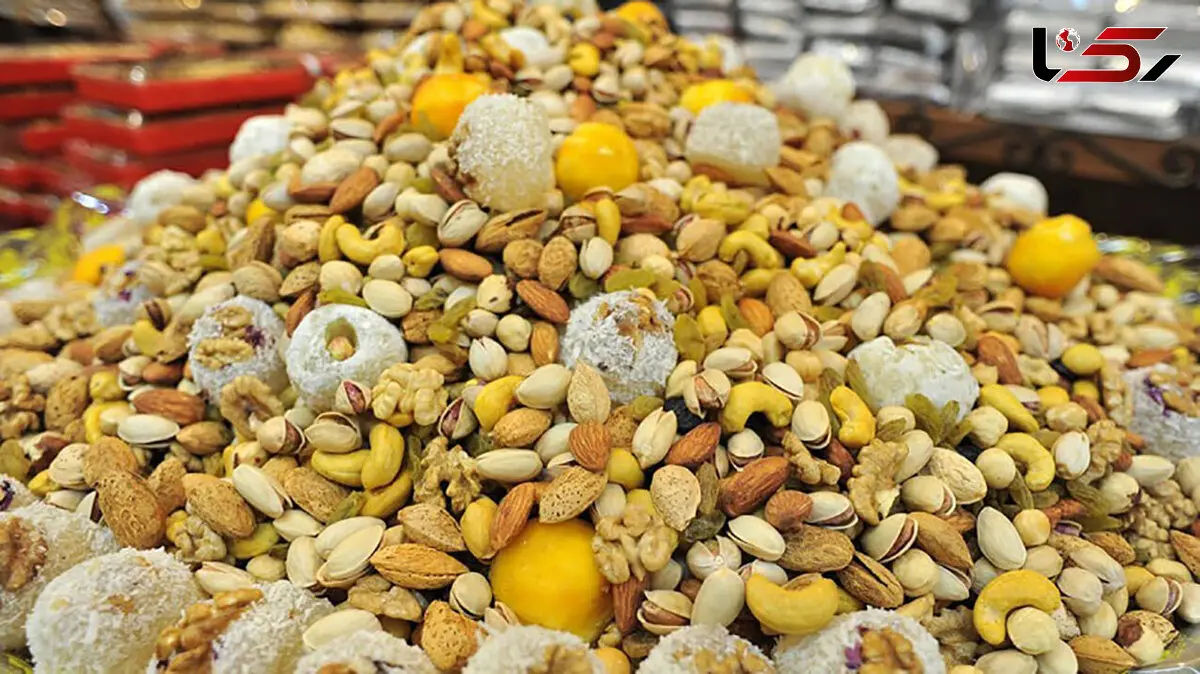 قیمت آجیل شب یلدا سال 99 اعلام شد