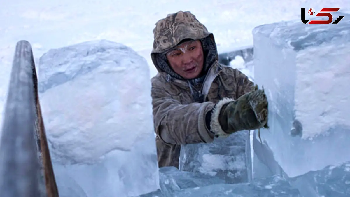سردترین نقطه جهان + فیلم