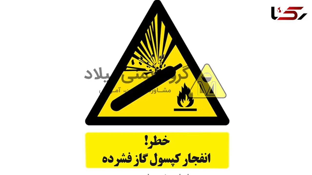 انفجار هولناک کپسول گاز در گچساران / 2 مرد در یک قدمی مرگ