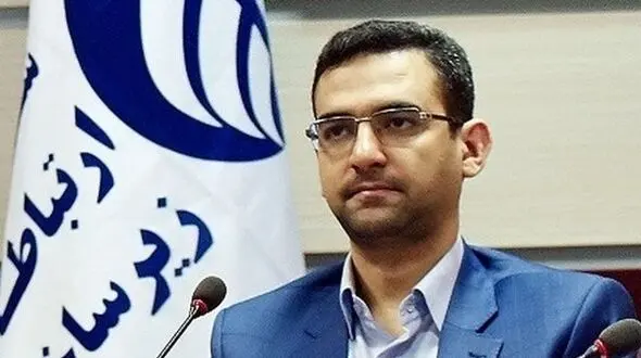  هجمه جریان انحرافی و ضد انقلاب علیه جوانترین وزیر پیشنهادی 