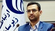  هجمه جریان انحرافی و ضد انقلاب علیه جوانترین وزیر پیشنهادی 
