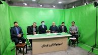 افتتاح برخط یکصد خانه محیط زیست در استان لرستان