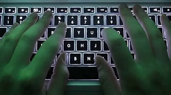 حمله تروریستی به سایت دانشگاه امام صادق (ع) 