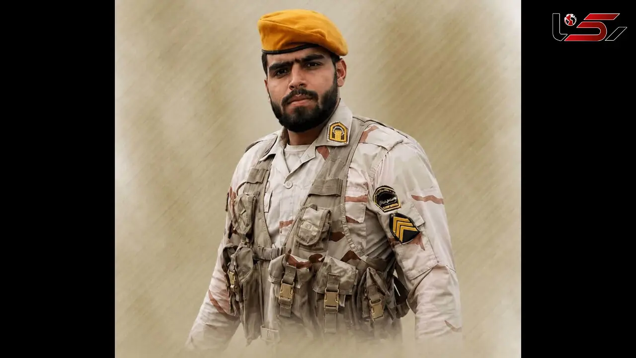شهادت یک مرزبان در درگیری با گروهک ضدانقلاب