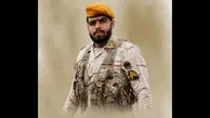 شهادت یک مرزبان در درگیری با گروهک ضدانقلاب