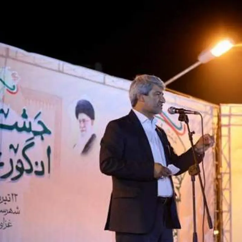 جشن غزاویه انگور