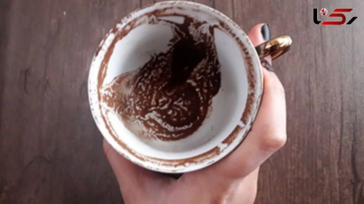 فال قهوه با نشان روز دوشنبه 27 بهمن  ماه 1404/ ای صاحب فال خرسند باش چرا که آب در فالتان سرچشمه روشنی و آبادانی است