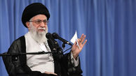 سخنرانی رهبر انقلاب در سالگرد رحلت امام خمینی(ره) تا ساعاتی دیگر