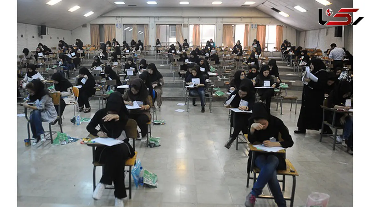 آغاز انتخاب رشته داوطلبان آزمون سراسری از امروز