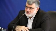  امضای تفاهم‌نامه ایجاد ۲۰۰۰ مگاوات نیروگاه‌های تجدیدپذیر در استان تهران/ تأمین ۲۰۰۰ مگاوات برق تهران  در ۳ سال