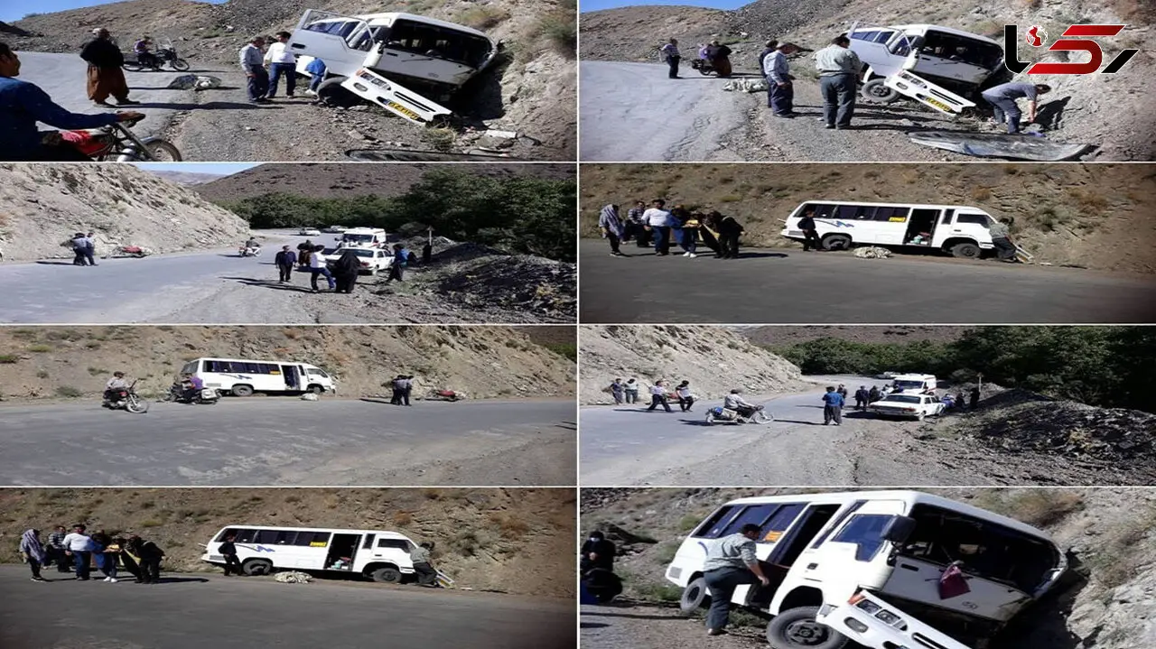 واژگونی مینی بوس گردشگران در اصفهان + عکس