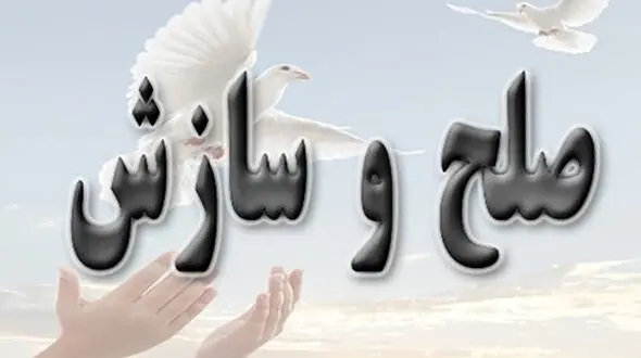 خون بس 3 طایفه در دلگان / سال ها با هم درگیر بودند