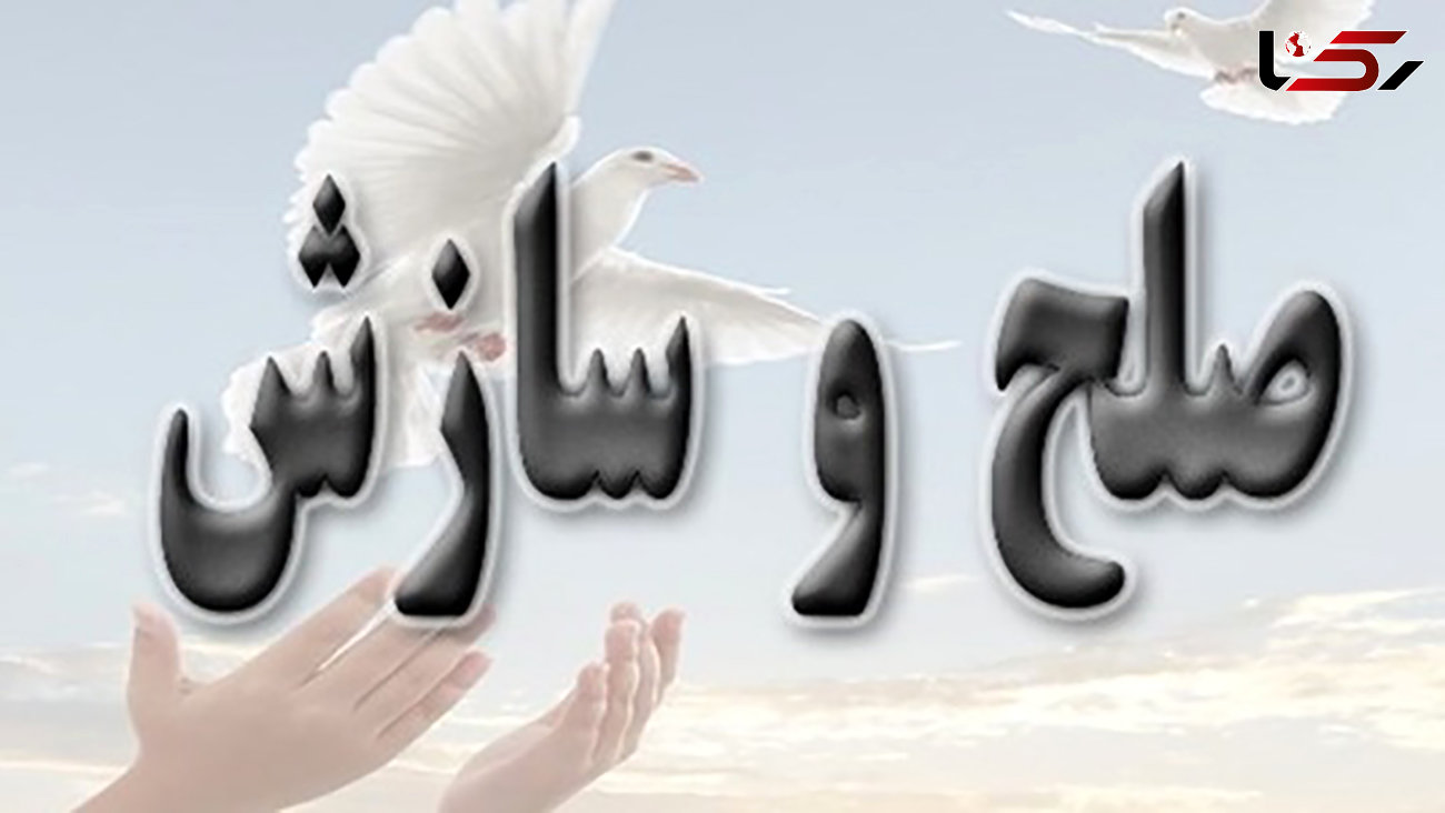 هفتمین همایش استانی صبر در خوزستان برگزار شد 