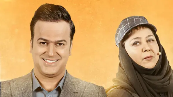  پای شهره (مازیار) لرستانی به مافیا باز شد /  حامد آهنگی باز هم سوتی داد + فیلم