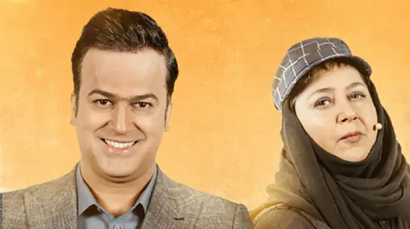  پای شهره (مازیار) لرستانی به مافیا باز شد /  حامد آهنگی باز هم سوتی داد + فیلم