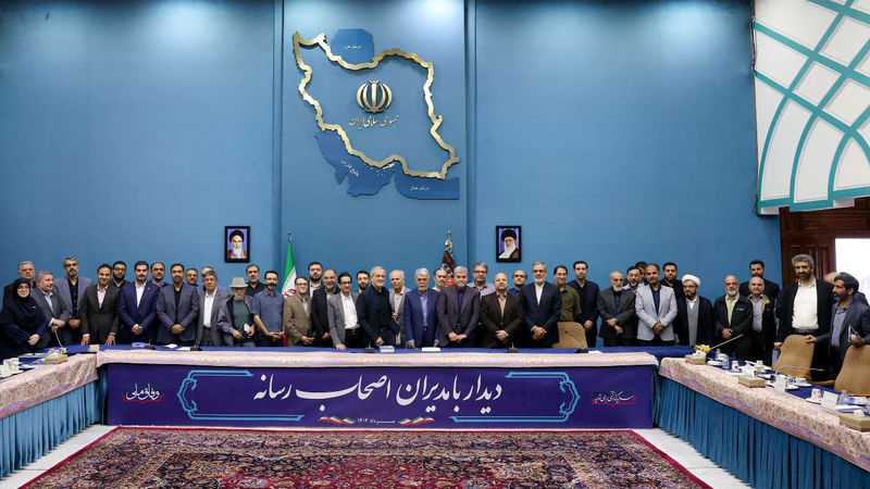 مسعود پزشکیان امروز (یکشنبه 19 مرداد) در نشست با مدیران اصحاب رسانه