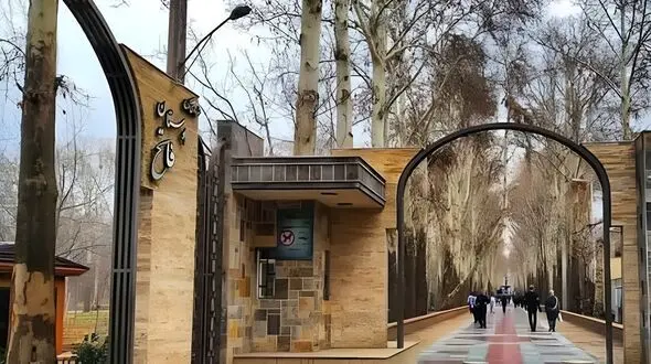 معرفی باغ فاتح کرج؛ باغی قدیمی در قلب جهانشهر