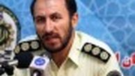 بازگشت شهید تازه تفحص شده پلیس اصفهان بعد از 33 سال به وطن 