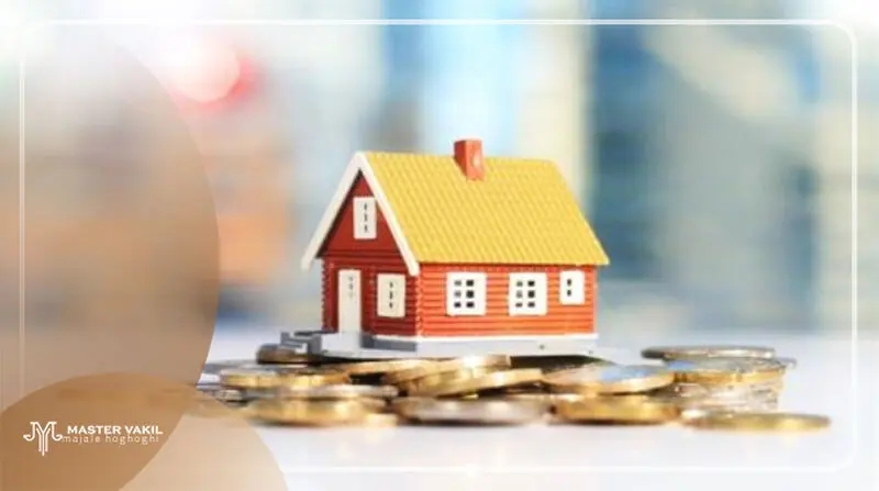 درخواست اجرت المثل تصرف ملک در کجا ثبت و پیگیری می شود؟